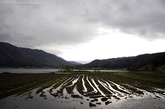 Lake Kizaki