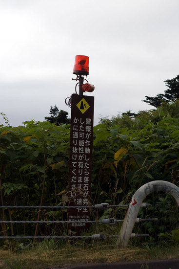 201108_IMGP1022.jpg