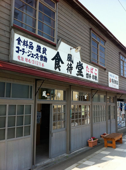 201108_IMG_2337.jpg