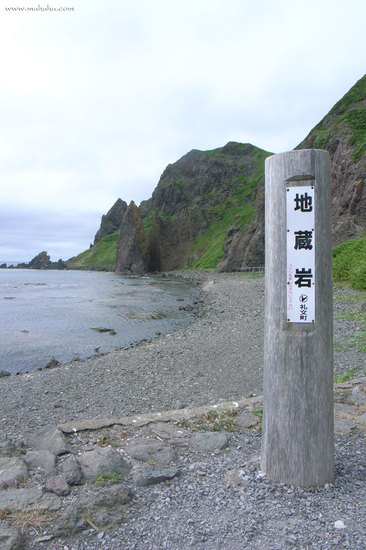 201108_R0013154.jpg